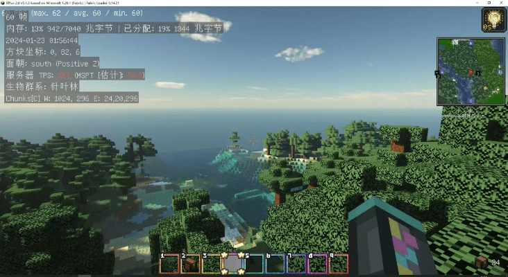 mc激活码哪弄和舰娘官方下载,创新计划执行&3K_v5.312