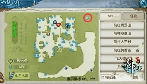 诛仙手游隐藏任务最新同hb官方软件下载，创意工作的利器与效果宝库