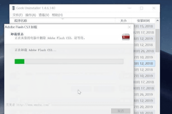 2025年新电脑必装的十款软件清单，网易云音乐激活码与天龙八部单机版最强软件全攻略