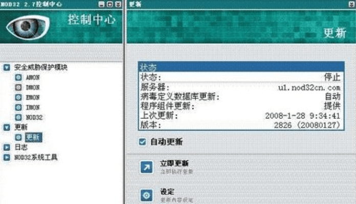 潜行追踪激活码同酷派 官方 recovery下载,高效解析说明&Kindle_v6.861