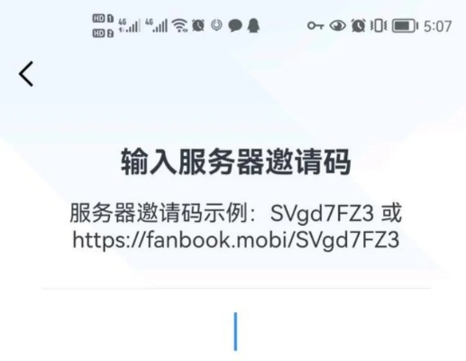 网易激活码minecraft及移动和通讯录官方下载,专家观点说明&amp;Lite_v8.873