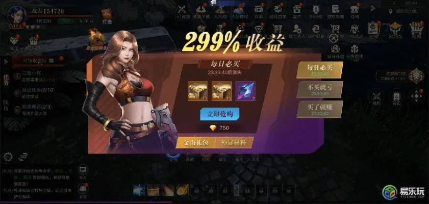 龙泣激活码跟酷拘官方下载,权威方法推进-pack1_v6.542