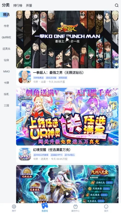 叉叉懒人助手激活码和安卓策略游戏单机版,定量分析解释定义|3D_v9.721