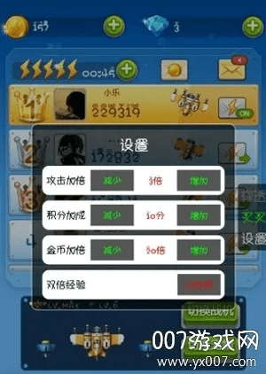 叉叉懒人助手激活码和安卓策略游戏单机版,定量分析解释定义|3D_v9.721