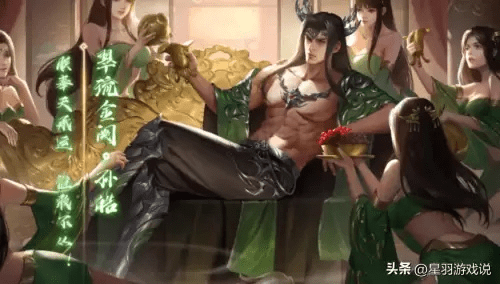 三国杀孙皓激活码和云端软件平台官方下载,平衡策略实施-mShop_v4.625