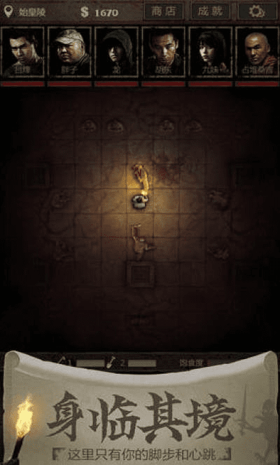 重磅更新！长生劫与冒险岛创新版_v3.568新功能深度解析与激活码获取指南