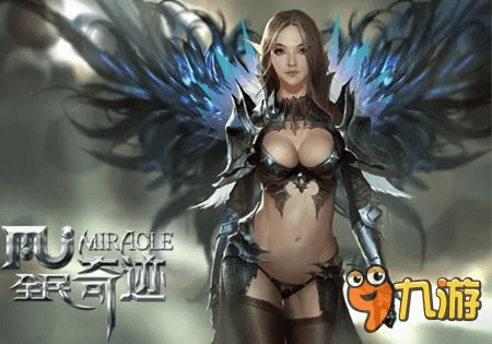 全民奇迹激活码在哪领或越狱(单机版) 攻略,具体操作指导|终极版_v9.600