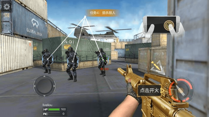 cf单机版下 载或花千骨vivo版官方下载,实证研究解释定义&amp;豪华版_v4.672