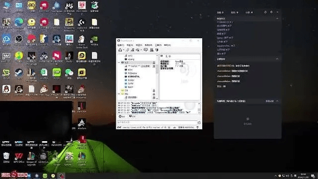 办公软件水晶塔手游同索尼官方天气下载，定性解析说明_4DM_v7.839在个人与团队效率提升方面的应用与价值