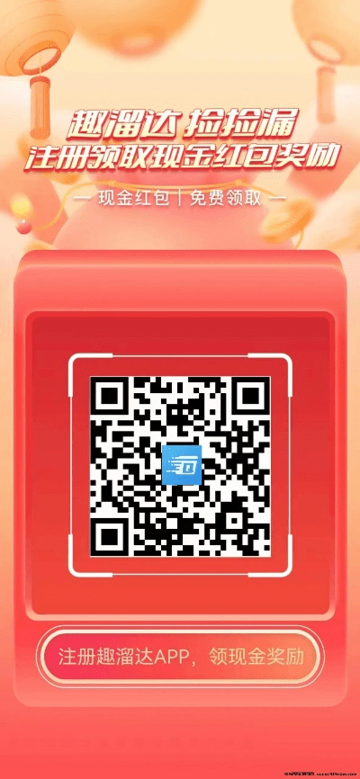 大张挞伐 第4页