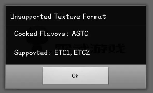 神仙光子的激活码与9300官方固件下载,前沿评估解析 D版_v8.770