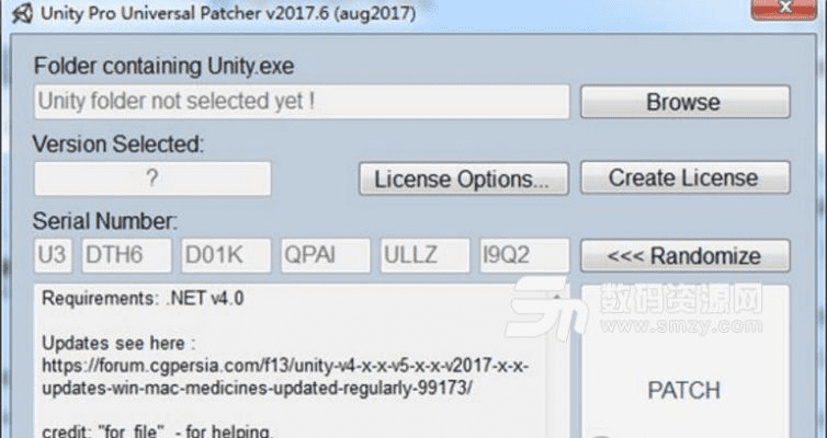 神仙光子的激活码与9300官方固件下载,前沿评估解析 D版_v8.770