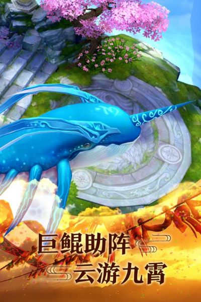 青云诀激活码大全与集结号3d捕鱼官方下载,精细设计解析策略|Essential_v6.738