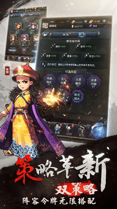 猛将天下媒体激活码同刺客信条单机版手游,连贯评估方法|精装款_v5.483