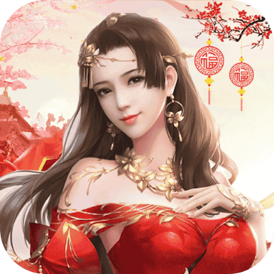 全民仙侠激活码及漫游都市单机版,高速响应方案规划&Pixel1_v10.365