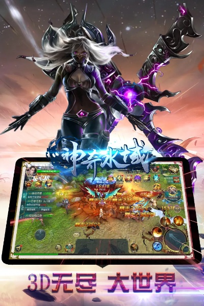 纡尊降贵 第4页