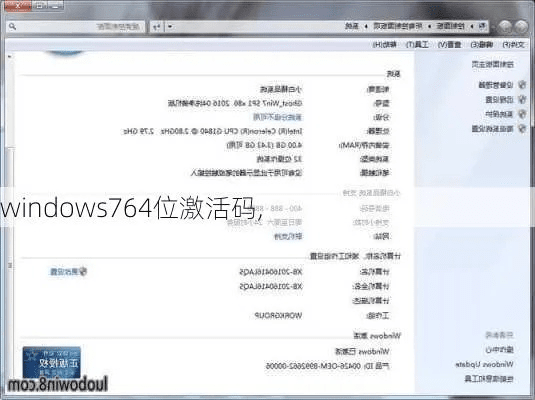 奇异果激活码哪里有及流量站官方下载，深度分析解析说明 Windows v2.637 Mac版评测