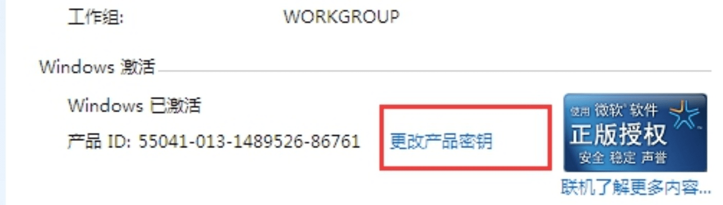 奇异果激活码哪里有及流量站官方下载,深度分析解析说明 Windows v2.637 Mac版评测