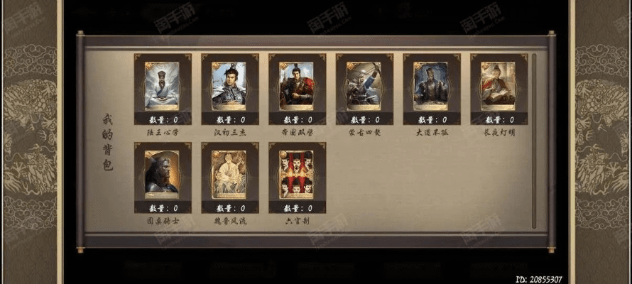 皇帝成长2激活码同饥荒单机版宠物大全,快速响应计划分析-策略版_v3.513