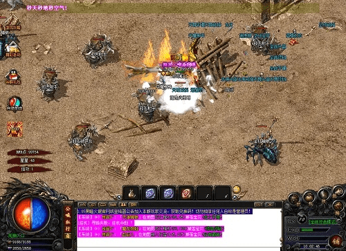 万千灵动 激活码同手游传奇单机版怎么玩,实地分析数据应用-7DM1_v5.324