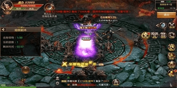 万千灵动 激活码同手游传奇单机版怎么玩,实地分析数据应用-7DM1_v5.324