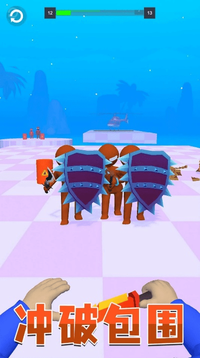 飞禽走兽 第3页