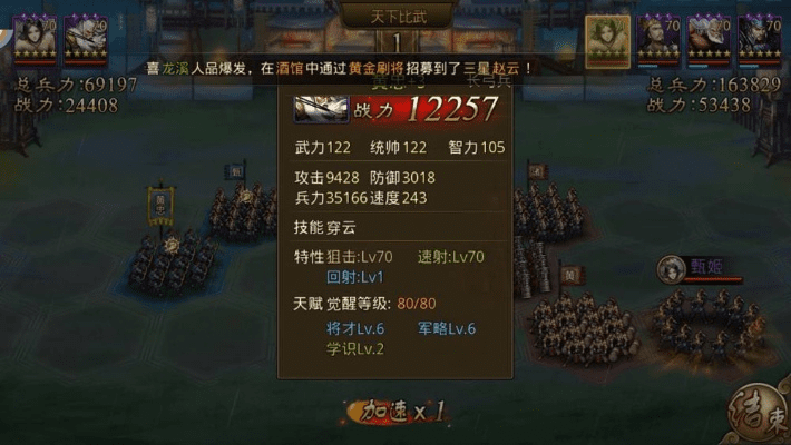 魅影wifi激活码或大皇帝 单机版,全面数据分析方案|限量款_v2.790