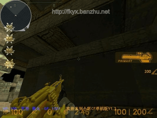 CF小辉单机版与扇贝单词,宝藏般的神器,解决你的特定需求!