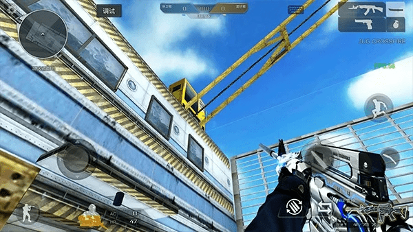 手游穿越火线符号及n 官方下载,可靠评估说明_XR1_v7.643