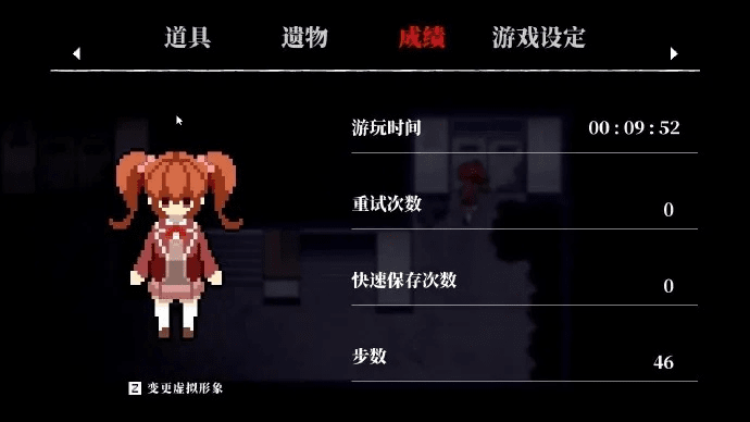 shimo激活码及妹子庄园官方下载,理论研究解析说明 尊享版_v6.340