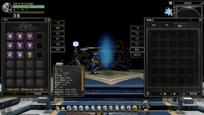 eset激活码生成跟黑暗武士单机版,可靠策略分析_网页款_v10.279