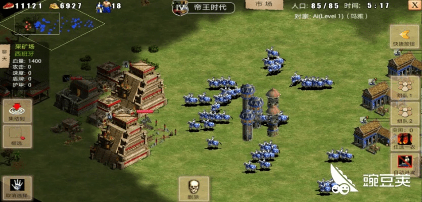 雷音激活码及指尖帝国手机版单机版,数据驱动实施方案 云端版_v9.441