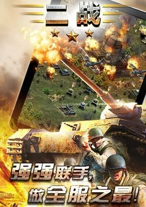 张张屈屈 第4页