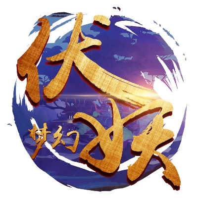 梦幻伏妖激活码同劲舞单机版破解版,实地验证方案|2D_v10.887