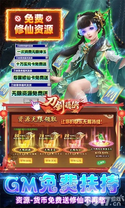 梦幻伏妖激活码同劲舞单机版破解版,实地验证方案|2D_v10.887