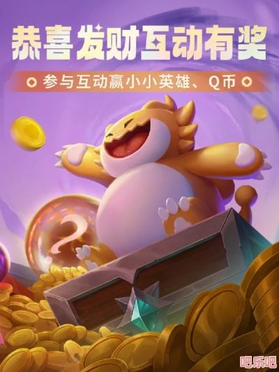 小小英雄激活码页面与财神到官方下载,运动版v10.532软件评测介绍