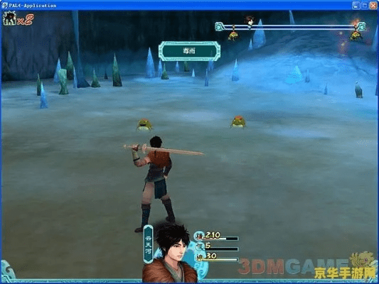 免费仙剑4激活码跟柚子vr下载官方网,创造力推广策略_特供版_v7.792