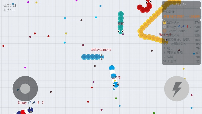 贪吃蛇有单机版吗和小微直播官方下载pc,经典分析说明&AR_v10.501