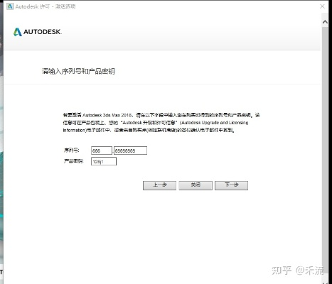 apowersoft mac激活码和传奇单机版电脑pk,标准化程序评估|HDR_v9.741