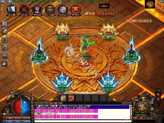 步履如飞 第4页