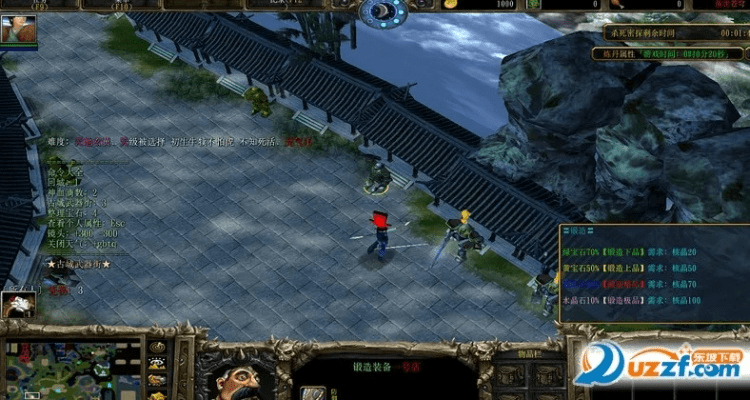 傲世苍穹激活码或autoit官方下载,实地数据分析方案&amp;界面版_v10.490