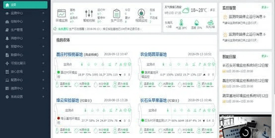 最受欢迎的手游和live软件官方下载,合理决策执行审查_4DM_v6.809软件介绍