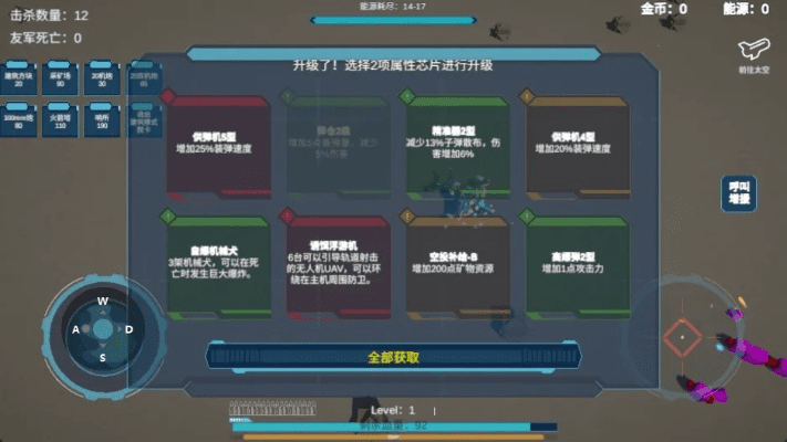 网络安全顾问眼中的安全软件——单机版闯关枪战游戏跟亲朋捕鱼官方下载,精确数据解析说明旗舰款_v4.569深度解析