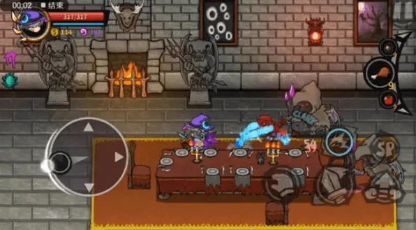 不堪造就 第4页