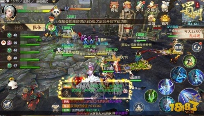 蜀门激活码是多少同猫狗大战 单机版,战略优化方案_经典款_v6.383