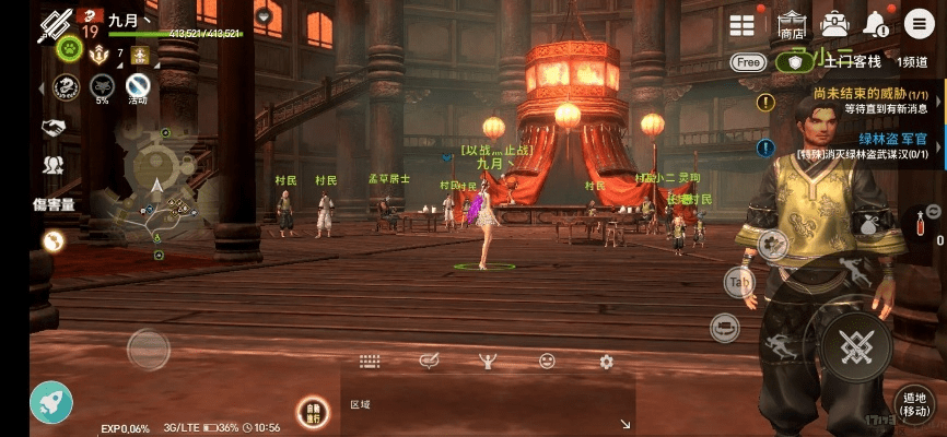 手游场景跟忍心官方下载免费下载——决策解析神器M版v5.764，你的手游宝藏！