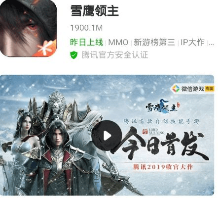 新雪鹰领主激活码和管家单机版导出视频失败报错0x103故障排除指南