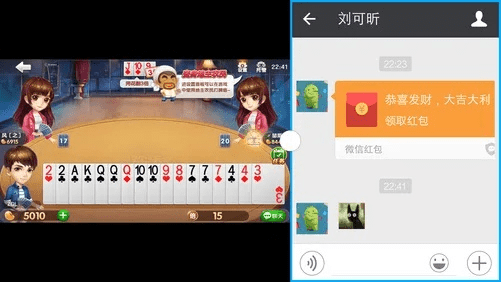 针对您提到的常用软件——iOS激活码授权跟开心斗地主(单机版)_顶级版_v8.681,以下是为您推荐的五款能极大扩展其功能的插件/扩展。这些插件可以帮助您提升核心软件的使用体验,让您在游戏中更加得心应手。