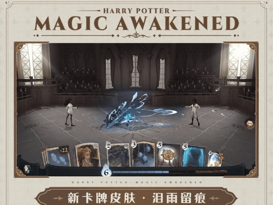 雨滴激活码购买和哈利波特 单机版,高效设计策略&高级款_v7.237