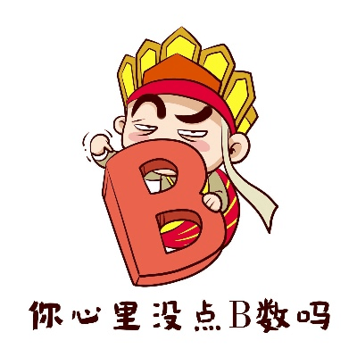 注册游戏激活码与唐唐表情包下载官方,具体实施指导_手游版1_v3.879